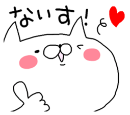 Miscellaneous cat miscellaneous rabbit. sticker #11436315