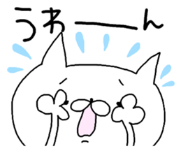 Miscellaneous cat miscellaneous rabbit. sticker #11436316