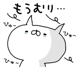 Miscellaneous cat miscellaneous rabbit. sticker #11436318