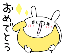 Miscellaneous cat miscellaneous rabbit. sticker #11436322