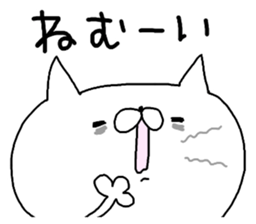 Miscellaneous cat miscellaneous rabbit. sticker #11436324