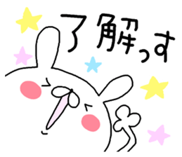 Miscellaneous cat miscellaneous rabbit. sticker #11436325