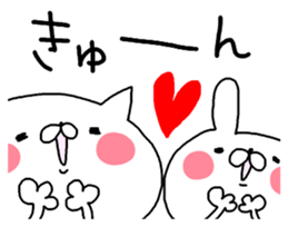 Miscellaneous cat miscellaneous rabbit. sticker #11436326