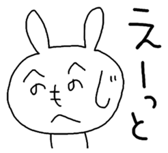 Miscellaneous cat miscellaneous rabbit. sticker #11436327