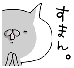 Miscellaneous cat miscellaneous rabbit. sticker #11436329