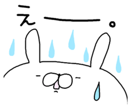 Miscellaneous cat miscellaneous rabbit. sticker #11436330