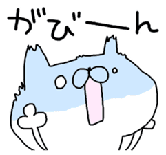 Miscellaneous cat miscellaneous rabbit. sticker #11436331