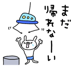 Miscellaneous cat miscellaneous rabbit. sticker #11436335