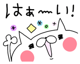 Miscellaneous cat miscellaneous rabbit. sticker #11436339