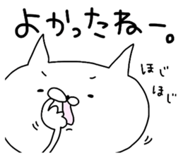 Miscellaneous cat miscellaneous rabbit. sticker #11436340