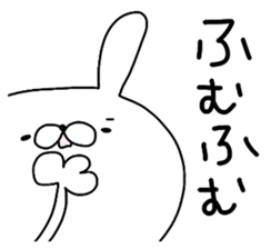 Miscellaneous cat miscellaneous rabbit. sticker #11436341
