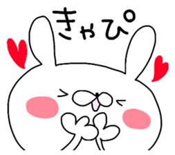 Miscellaneous cat miscellaneous rabbit. sticker #11436343