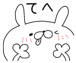 Miscellaneous cat miscellaneous rabbit. sticker #11436344