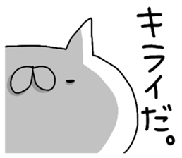 Miscellaneous cat miscellaneous rabbit. sticker #11436347