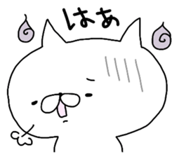 Miscellaneous cat miscellaneous rabbit. sticker #11436350