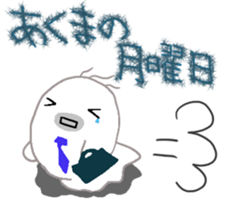 Daily life of a seal family sticker #11436356