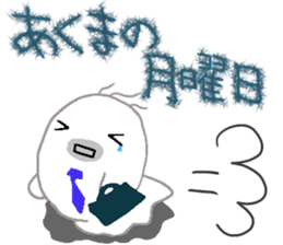 Daily life of a seal family sticker #11436356