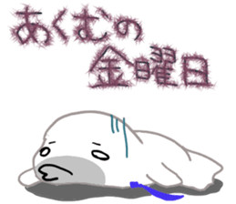 Daily life of a seal family sticker #11436357