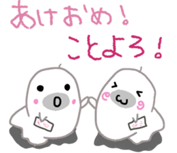 Daily life of a seal family sticker #11436361