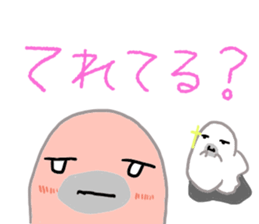 Daily life of a seal family sticker #11436370