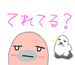 Daily life of a seal family sticker #11436370