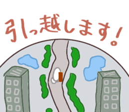 Daily life of a seal family sticker #11436371