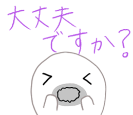 Daily life of a seal family sticker #11436372