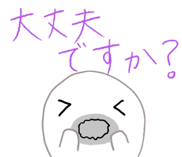 Daily life of a seal family sticker #11436372