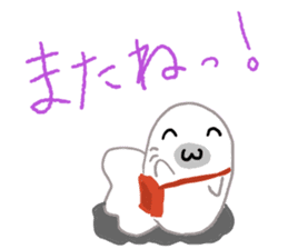 Daily life of a seal family sticker #11436377