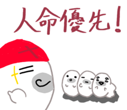 Daily life of a seal family sticker #11436379