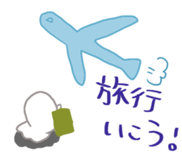 Daily life of a seal family sticker #11436382