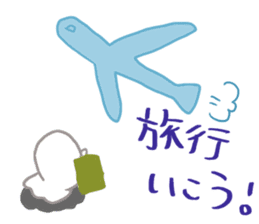 Daily life of a seal family sticker #11436382