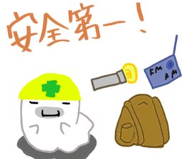 Daily life of a seal family sticker #11436391