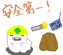 Daily life of a seal family sticker #11436391