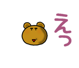 Lazy bear--3 sticker #11436396