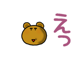 Lazy bear--3 sticker #11436396