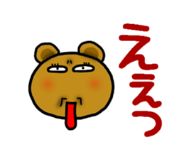 Lazy bear--3 sticker #11436397