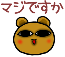 Lazy bear--3 sticker #11436399