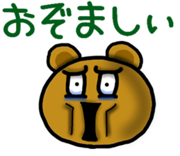 Lazy bear--3 sticker #11436401