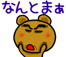 Lazy bear--3 sticker #11436402