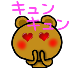 Lazy bear--3 sticker #11436415