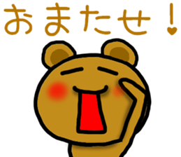 Lazy bear--3 sticker #11436422