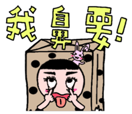 Polka dot paper bag girl sticker #11436432