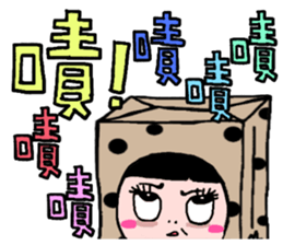 Polka dot paper bag girl sticker #11436433