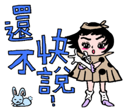 Polka dot paper bag girl sticker #11436434