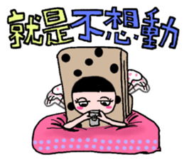 Polka dot paper bag girl sticker #11436435