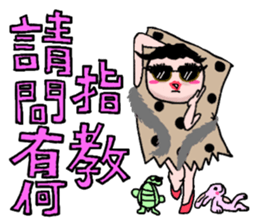 Polka dot paper bag girl sticker #11436438