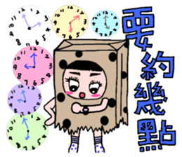 Polka dot paper bag girl sticker #11436439