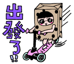 Polka dot paper bag girl sticker #11436445