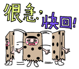 Polka dot paper bag girl sticker #11436448